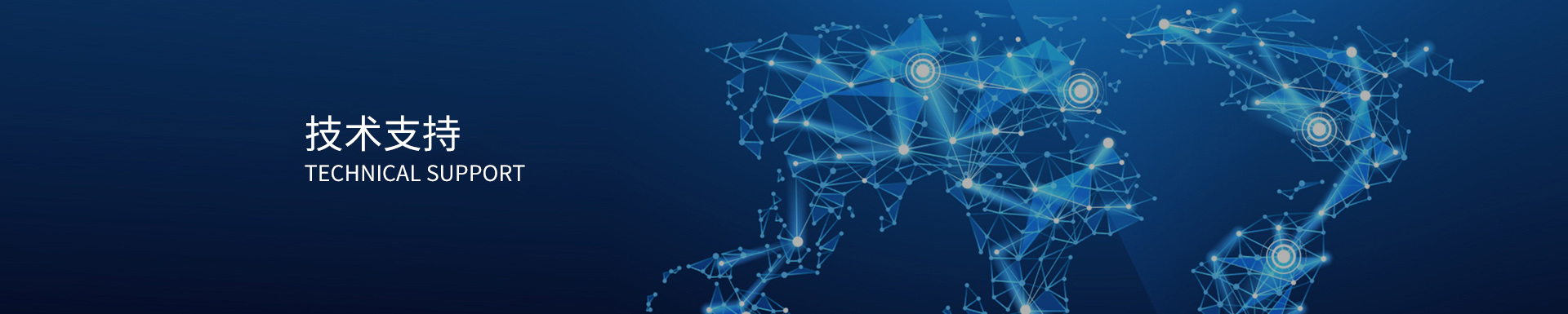 不銹鋼閥門（美標球閥,國標閘閥,國標截止閥）