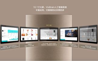 云米1118品牌節 互聯網銷售新篇章，9999元開啟新零售體驗